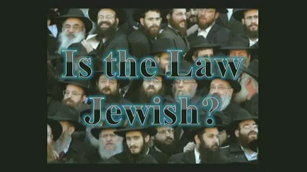 Is the Law Jewish?
