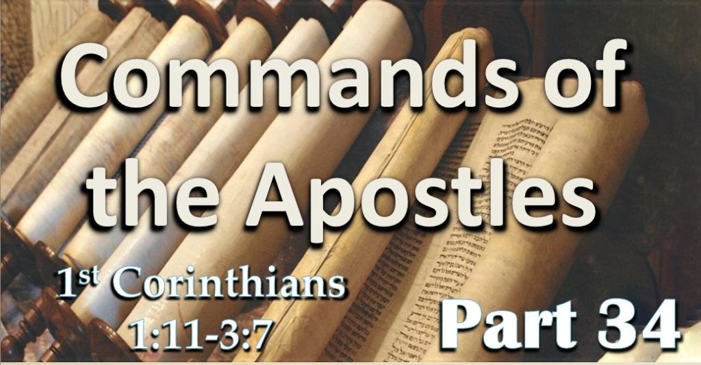 Commands of the Apostles 34