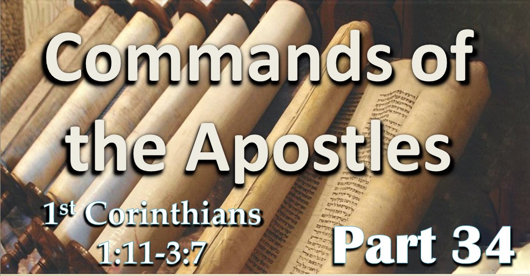 Commands Of The Messiah – Part 34