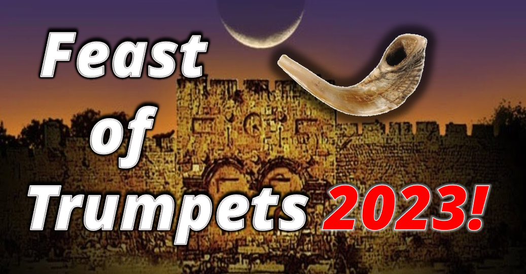 Feast of Trumpets 2023!
